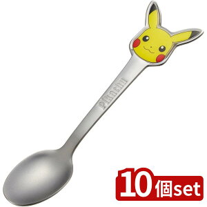 y10ZbgzXP[^[ Xeq_CJbgXv[|PbgX^[ | |PbgX^[ Xv[ XeX _CJbgXv[ XeX 킢 q ǂ fU[g 