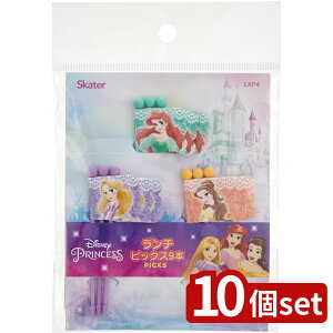 y10ZbgzXP[^[ `sbNXvZX22 | `sbNX fBYj[vZX `sbN ٓsbN vZX sbN ٓ L fR XP[^[  ct