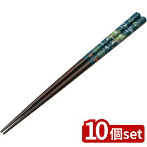 y10ZbgzXP[^[ ANN5SQh蔢23cm jIn | h蔢 jIn XP[^[ lp  q w  킢 |PbgX^[ `obO ٓ ~ VR |P