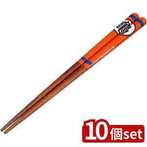 y10ZbgzXP[^[ h蔢21cm hS{[ANN4SQ | hS{[ h蔢 h  XP[^[ hS{[Z 21cm  l j̎q 킢 ~ ؐ H p` g