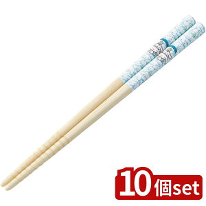 y10ZbgzXP[^[ ANT2|S(16.5) CN낤 | 낤 Vi[ XP[^[  | { q ٓ S ɂ LN^[ qlp 16.5cm 