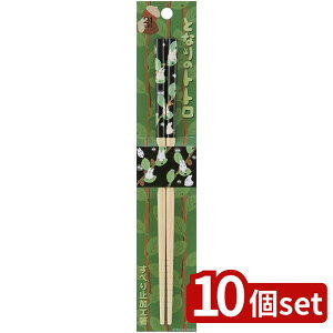y10ZbgzXP[^[ |(21cm) gg | ObY |21cm gg ƂƂ Wu | qǂp w  XP[^[ ٓ q qp fUC ꔢ 킢 