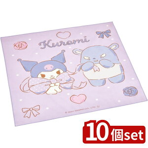 y10ZbgzXP[^[ KB4`NX KUrbN{ | `NX ٓ rbO{ N~ TI  LbY 킢 { C~ NX qp ٓ qǂ 430mm 