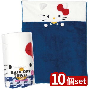 y10ZbgzXP[^[ zwAhC^I n[LeB | z wAhC^I n[LeB z^I tFCX^I 킢  }CNt@Co[ ^I o