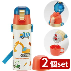 2set XP[^[ SKDC4y2WAYXeB ͂炭N} | Rbv  2WAY XeX y ۗ LbY ct qǂ  XP[^[ j̎q ԕ y2WAY XeX{g Rbv