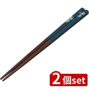 2set XP[^[ ANN4SQh蔢21cm/̂̂P  | h蔢 ̂̂P   Wu VR XP[^[ 21cm ~  LN^[ p` Hו݂₷ E^