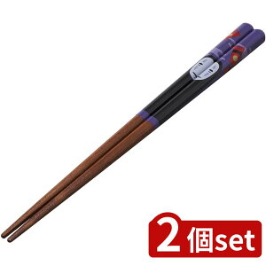 2set XP[^[ ANN4SQh蔢21cm/Ɛq̐_BJIiV | h蔢 Ɛq̐_B h JIiV  ͂ Wu h蔢21cm ` WuObY XP[^[  p` g₷