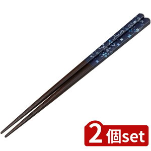 2set XP[^[ h蔢23cmSNOOPYANN5SQ | h蔢 Xk[s[   l ׂȂ LN^[ s[ibc  nV p` ؐ ~ ₷ 23cm ٓ  M^ }C 
