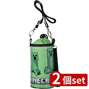 2set XP[^[ Giybg{gP[XMinecraft | }CNtg Gi ybg{gP[X 500ml ybg{g z_[ P[X Jo[ ۗ }CN  q LbY sy  