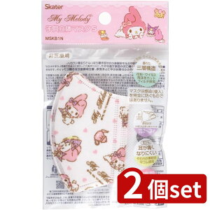 2set XP[^[ MSKB1Nq̃}XNS 7}C | }CfB q ̃}XN TI q̃}XN qǂp ǂ LbY qpi q̃}XNS }C }XN sDz