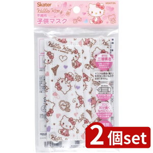 2��set �X�P�[�^�[ MSKP3N�s�D�z�q���}�X�N7������L�e�B | �n���[�L�e�B �s�D�z �q���}�X�N �v���[�c�}�X�N �q���p �}�X�N 7������ �X�P�[�^�[ �����߃T�C�Y �O�w�\�� �h�o �s�D�z�}�X�N ���q