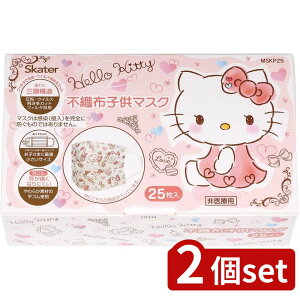 2set XP[^[ sDzq}XN(25)n[LeB | n[LeB }XN q sDz qp sDz}XN Ow\ 25 TI v[c LbY ^ qǂ ǂ  ct 