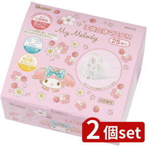 2set XP[^[ q̃}XN(25)MMGKg | }XN q̃}XN sDz qp}XN  ct LbY }CfB TI GKg ̎q qǂp ǂ 
