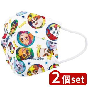 2��set �X�P�[�^�[ MSKP3N�s�D�z�q���}�X�N7������p�E�p�g | �q�� �X�P�[�^�[ �s�D�z�}�X�N �p�E�p�g���[�� �s�D�z ���ǂ� �L�b�Y �}�X�N �q���p �v���[�c�}�X�N �O�w�\�� �ԕ� �E�C���X ��