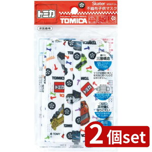 2set XP[^[ MSKP3NsDzq}XN7g~J | g~J sDz LbY q qǂ }XN 4Έȏ sDz}XN qp}XN ct v[c   j̎q 킢 LN