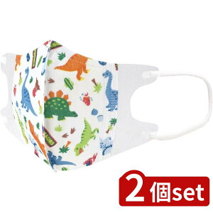 2set XP[^[ MSKB1Nq̃}XNS7fBm | ̃}XN fBmTEX q  _Ci\[ xr[ qp sDz XP[^[ gu[ Ow\ 򖗑΍ ho}XN 