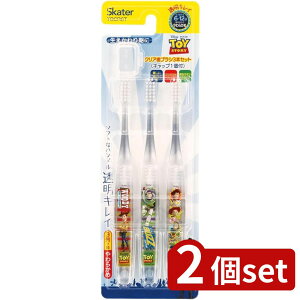 2set XP[^[ NAuV3{Zbg gCXg[[23 | uV gCXg[[23 w 炩 NA fBYj[ NAuV 3{Zbg c  K ꎕ