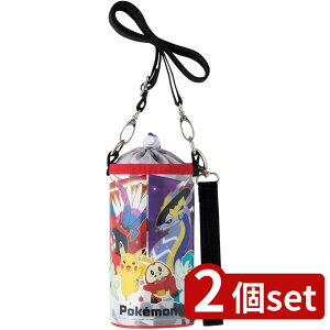 2set XP[^[ Giybg{gP[X|P23N | XP[^[ ybg{gP[X |P23N Gi ybg{g |PbgX^[ {gJo[ ۗ ybg{gJo[ 