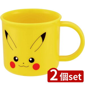 2set XP[^[ RېH@ΉvRbvsJ`EF23 | Rbv vRbv H@Ή R sJ`E |PbgX^[ q qǂ ct ۈ牀 LbY w ɂ {