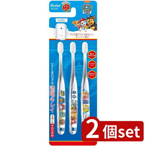 2set XP[^[ NAuV3{Zbg pEEpg[23 | uV XP[^[ LbY NAuV q LN^[  炩 p 3{Zbg qǂ cp qp 