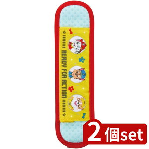 2set XP[^[ V_[xgJo[pEEpg[23 | V_[xgJo[ V_[xg V_[Jo[ V_[pbh  xg pEpg[ 