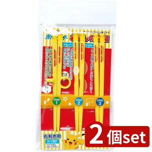 2set XP[^[ ADT3Sg[jOZbg sJ`E21 | g[jO XebvAbv sJ`E g[jOZbg E  K qp LbY 킢 |P ͂ 