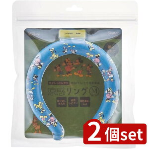 2set XP[^[ OM MK&tY23 | N[O Ђ lbNN[[ O p ⊴O N[lbNO ΍ MǑ΍ ObY ₽ ₷ ACX