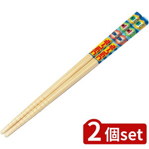 2set XP[^[ |S(16.5)v[19 | Zbg  | | V LN^[ObY | ~߉H  qp |̂ ٓ { 킢 v[19 