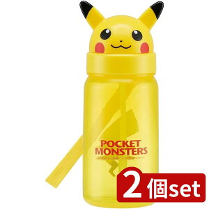 2set XP[^[ _CJbgXg[{g sJ`E23 | _CJbgXg[{g Xg[ sJ`E  |P qp 350ml  XP[^[ LbY y  _CJb