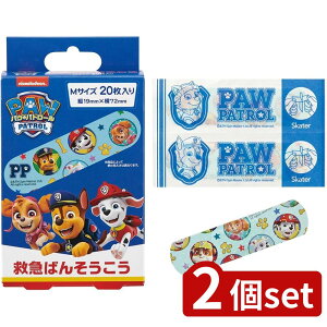 2set XP[^[ ~}o\ERE pEEpg[21 | Jnp LN^[ ΂񂻂 XP[^[   PK  pEpg 킢  q qǂ  LbY o\ERE 