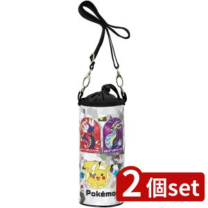 2set XP[^[ PVPF7{gP[X |P23N | |PbgX^[ |P {gP[X {g XP[^[ ybg{gP[X P[X ybg{g  Jo[ ۗ sJ`E LY 