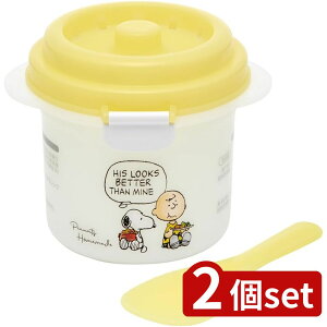 2set XP[^[ UDG1у[J[ SNOOPY | Xk[s[ у[J[ dqW ъ 1 XP[^[ Z { LN^[ObY Włу[J[ 킢 l炵 
