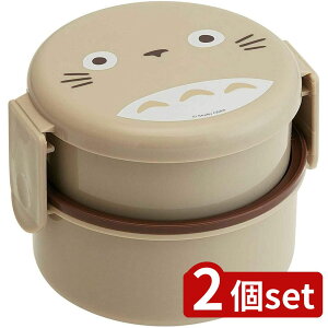 2set XP[^[ ی^`{bNX2igg | ƂȂ̃gg ی^ `{bNX ٓ tH[Nt Wu { 2i ٓ ی^`{bNX2i X^WIWu XP[^[ V