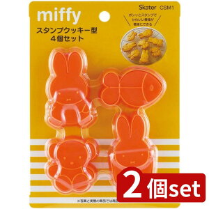 2set XP[^[ X^vNbL[^ ~btB[CSM1 | X^vNbL[^ X^v NbL[^ ~btB[ ^ َq  NbL[ ^ ^   킢 L