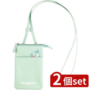 2set XP[^[ ZSP1X}z|[` ͂񂬂ǂ | X}z|[` ͂񂬂ǂ XP[^[ nMhV_[ ΂ߊ| |[` ^ t@Xi[ h~ ł j̎q ̎q g 