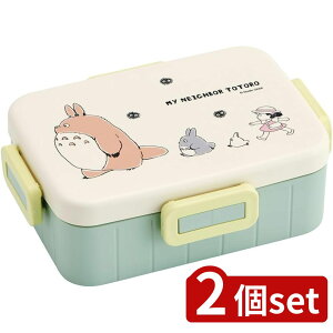 2set XP[^[ R4_bN`ƂȂ̃ggsi | ƂȂ̃gg X^WIWu `{bNX R ٓ { l Vv ٓ 킢 H@Ή WΉ 1i 