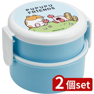 2set XP[^[ Rۊی^`BOX2i ̃J[rB | ی^ 2i ٓ R ̃J[rB tH[Nt XP[^[ `BOX ی^`BOX tH[Nt { H@Ή dqWΉ 