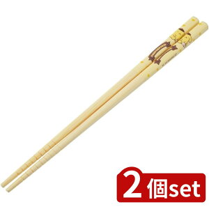 2set XP[^[ |(21cm) PNFANT4 | | ͂ 21cm | S ׂ~߉H VR| Xk[s[ LN^[ F LbY q 킢 킢 XP[^[ ||v