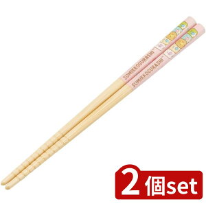 2set XP[^[ |S(16.5) SĜANT2 | | ݂R炵  { qp | XP[^[ ̂ ₷ LN^[ h ٓp ɂ q