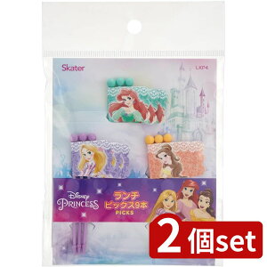 2set XP[^[ `sbNXvZX22 | `sbNX fBYj[vZX `sbN ٓsbN vZX sbN ٓ L fR XP[^[  ct wZ 