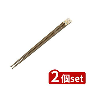 2set XP[^[ ANTS45V픢 SNOOPY24 | Xk[s[ V킰 XP[^[ ؔ h s[ibc  ׂȂ V픢 LN^[ 킢  H Lb` ACe EbhXg