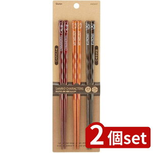 2set XP[^[ ANEN45T₷3P TIL |   ͂ nV ؔ LN^[ TILN^[Y XP[^[ N~ TI Vi[ }CfB ؐ₷