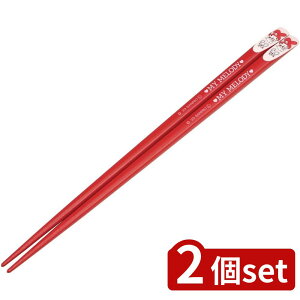 2set XP[^[ ANTS45V픢 }CfB |  V픢 ANTS45 V킰 Vi[ F }CfB ׂȂ  LbY p c VR ꔢ LN^[ T