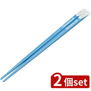 2set XP[^[ ANTS45V픢 Vi[ | Vi[ V픢 XP[^[ TI ؔ ׂȂ V킰 h 킢  22.5cm LN^[ ׂ~ ؐ ~ VR 