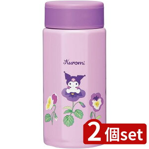 2set XP[^[ pXeX{g350ml N~Ԍt | N~ pXeX{g XeX{g ۉ ۗ  350ml  XP[^[ ₷ p` }O{g ^