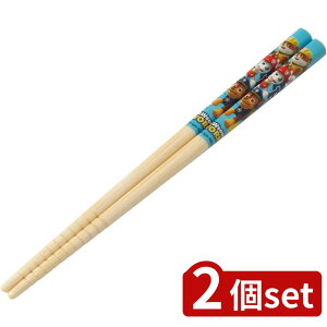 2set XP[^[ |S(16.5)pEEpg[ | XP[^[  | ͂ qǂp ǂ nV pEpg[  pE pg[ { | qp | qp ct 