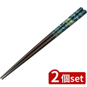 2set XP[^[ ANN5SQh蔢23cm jIn | h蔢 jIn XP[^[ lp  q w  킢 |PbgX^[ `obO ٓ ~ VR |P 23cm 