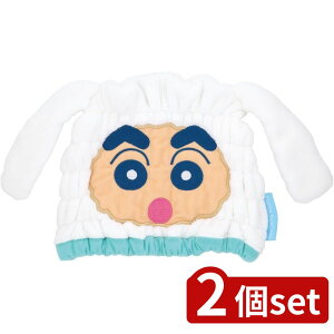 2set XP[^[ TOC11z^ILbv񂿂×V | N񂿂 z^ILbv ^ILbv z^I LN^[^I ^I }CNt@Co