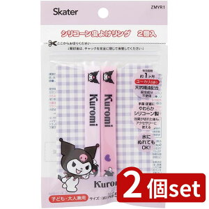 2set XP[^[ ZMYR1VR[悯O N~ | 悯 O VR[  N~ 킢 AEghA  Lv TI }CfB VR[悯O VR 