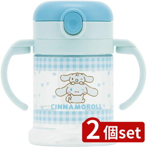 2set XP[^[ KSHW1N܂肽݃Xg[}O Vi[ | Xg[}O Vi[  ܂肽݃Xg[}O xr[}O LbY}O qǂp}O Xg[t}O c}